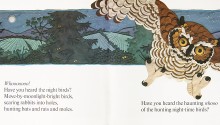 Book illustration, "Have You Seen Birds?", client: Scholastic Canada.  © Barbara Reid